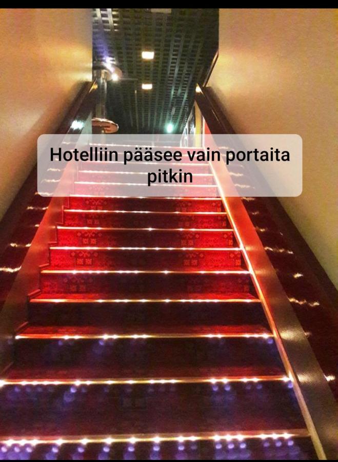 Hotelli Kaatrahovi Lieksa Dış mekan fotoğraf